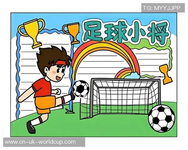 小小足球玩不了的背后原因与解决办法探讨