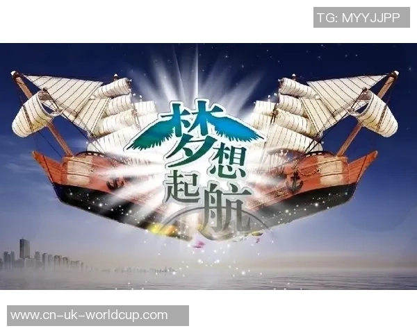 朱征宇的足球之路：从青少年梦想到职业赛场的奋斗历程